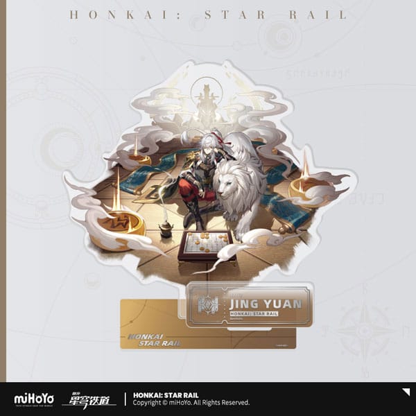 SU ORDINAZIONE Honkai: Star Rail Acryl Figure: Jing Yuan 20 cm