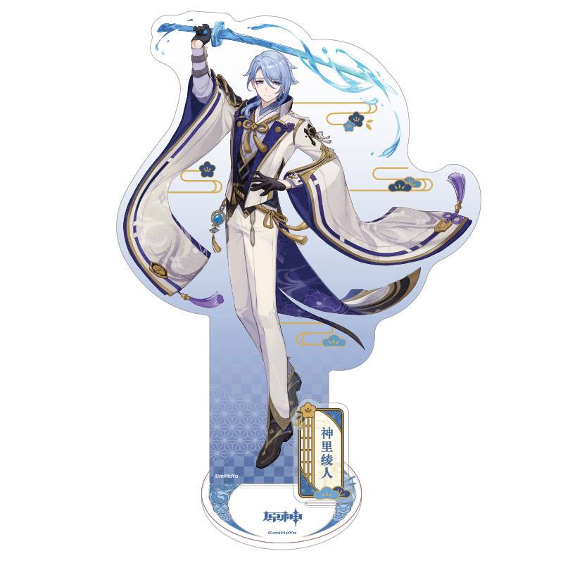 SU ORDINAZIONE Genshin Impact Inazuma Theme Series Character Acrylic Figure Ayato 14 cm