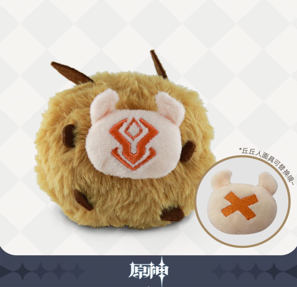 MADE TO ORDER Genshin Impact Plush Keychain Hilichurl 11 cm