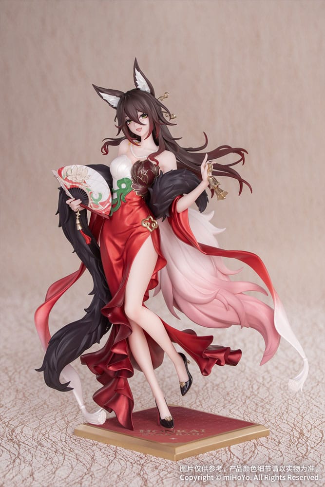 SU ORDINAZIONE Honkai: Star Rail Gift+ PVC Statue 1/8 Star Luck Amass Fortunes Ver. 24 cm
