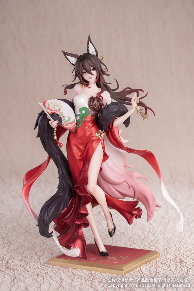 SU ORDINAZIONE Honkai: Star Rail Gift+ PVC Statue 1/8 Star Luck Amass Fortunes Ver. 24 cm