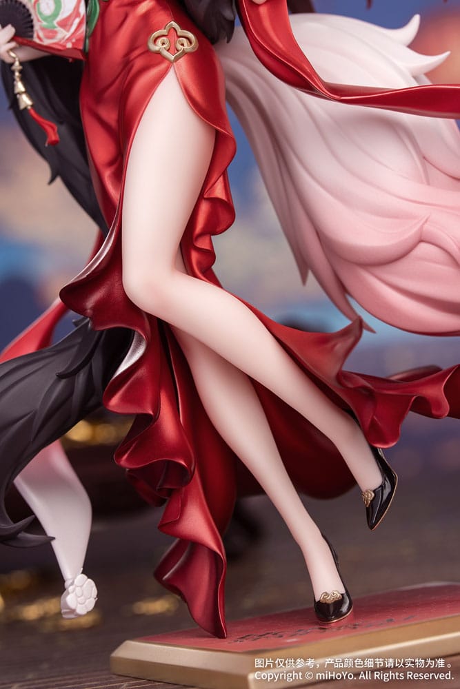 SU ORDINAZIONE Honkai: Star Rail Gift+ PVC Statue 1/8 Star Luck Amass Fortunes Ver. 24 cm