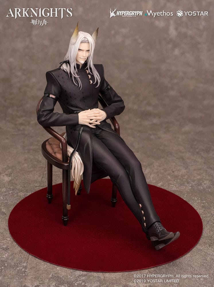 MADE TO ORDER Arknights PVC Statue 1/7 Hellagur: Formal Dress Ver. 21 cm *SPECIAL PRICE*