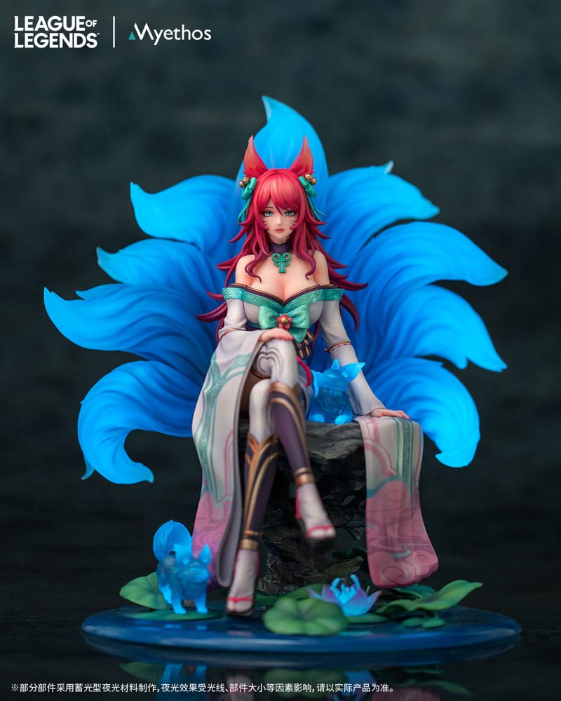 PREORDINE CHIUSO 05/2025 League of Legends PVC Statue 1/7 Spirit Blossom Ahri 27 cm (PREORDINE NON CANCELLABILE)
