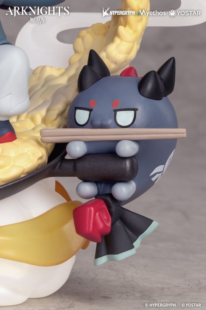 PREORDINE+ 11/2026 Arknights Chibi Figure Yu 13 cm