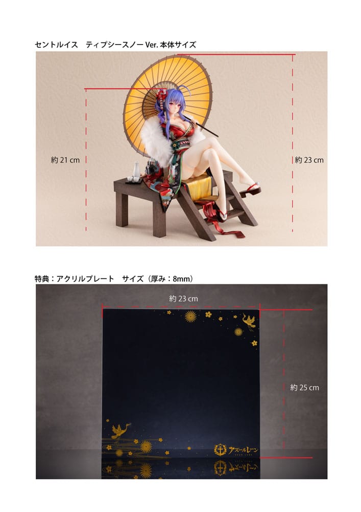 VORBESTELLUNG + 09/2026 (NICHT STORNIERBAR) Azur Lane PVC-Statue 1/7 St. Louis Spirits in the Snow Ver. Bonus Edition 23 cm