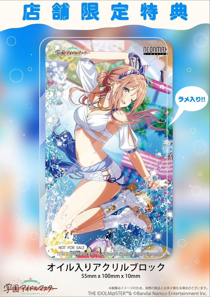 PREORDINE+ 05/2027 The Idolmaster Gakuen PVC Figure 1/7 Himesaki Rinami Kimi to Semi Blue Ver. With Bonus 27 cm