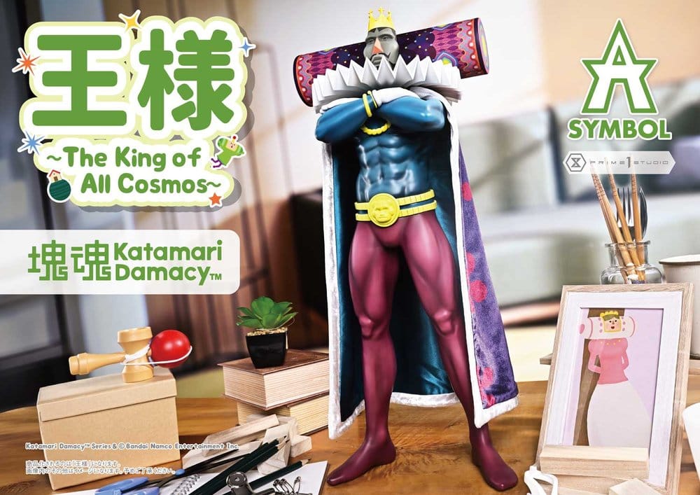 🧪 LAB | PREORDINE+ 09/2028 Katamari A-Symbol Statue The King of All Cosmos 51 cm