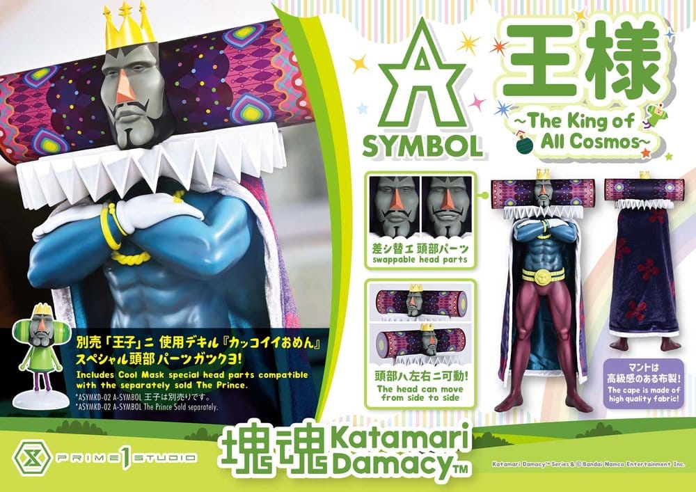 🧪 LAB | PREORDINE+ 09/2028 Katamari A-Symbol Statue The King of All Cosmos 51 cm