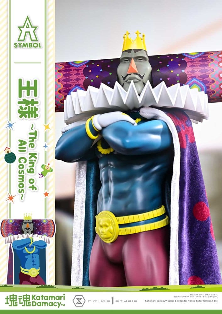🧪 LAB | PREORDINE+ 09/2028 Katamari A-Symbol Statue The King of All Cosmos 51 cm
