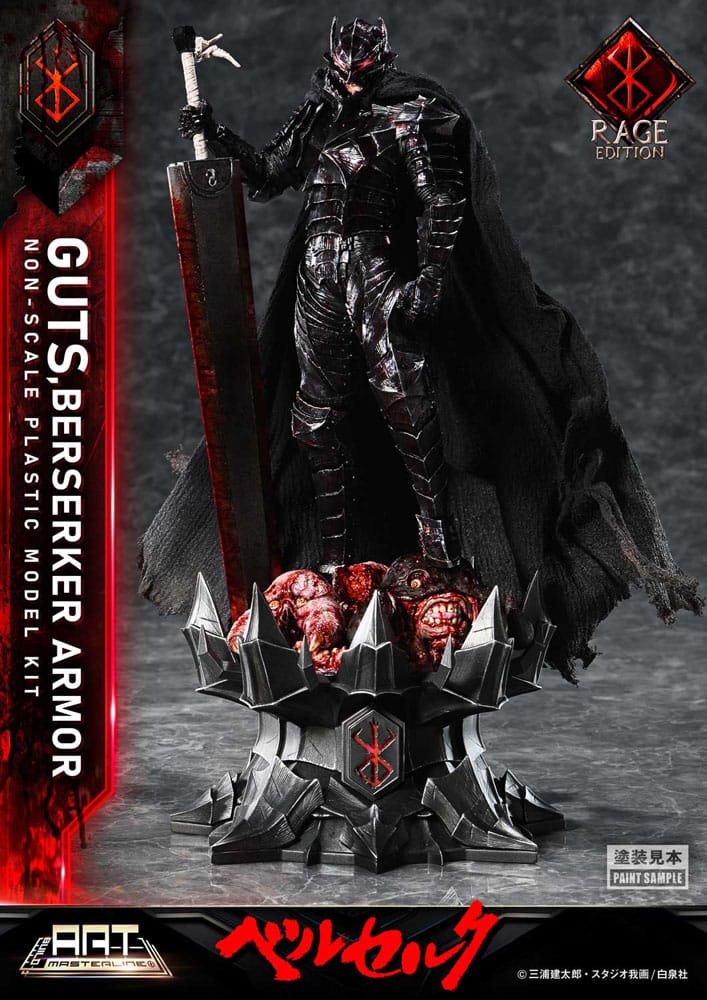 PREORDER+ 03/2026 Berserk Plastic Build Art Masterline Model Kit Guts Berserker Armor Rage 30 cm