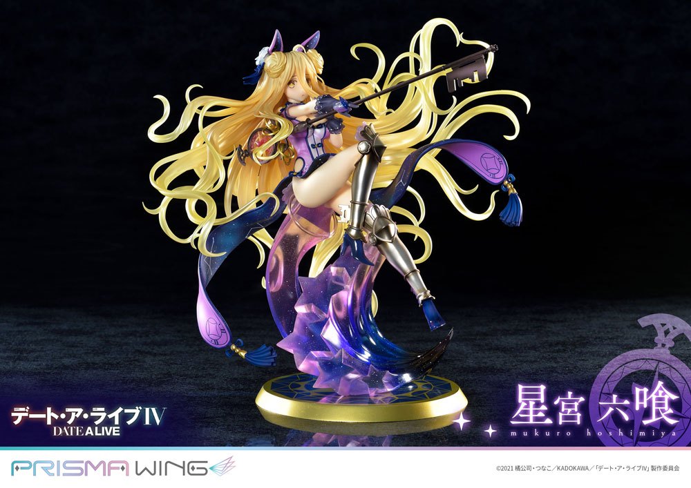 AUF BESTELLUNG Date A Live Prisma Wing PVC Statue 1/7 Mukuro Hoshimiya 25 cm *SONDERPREIS*