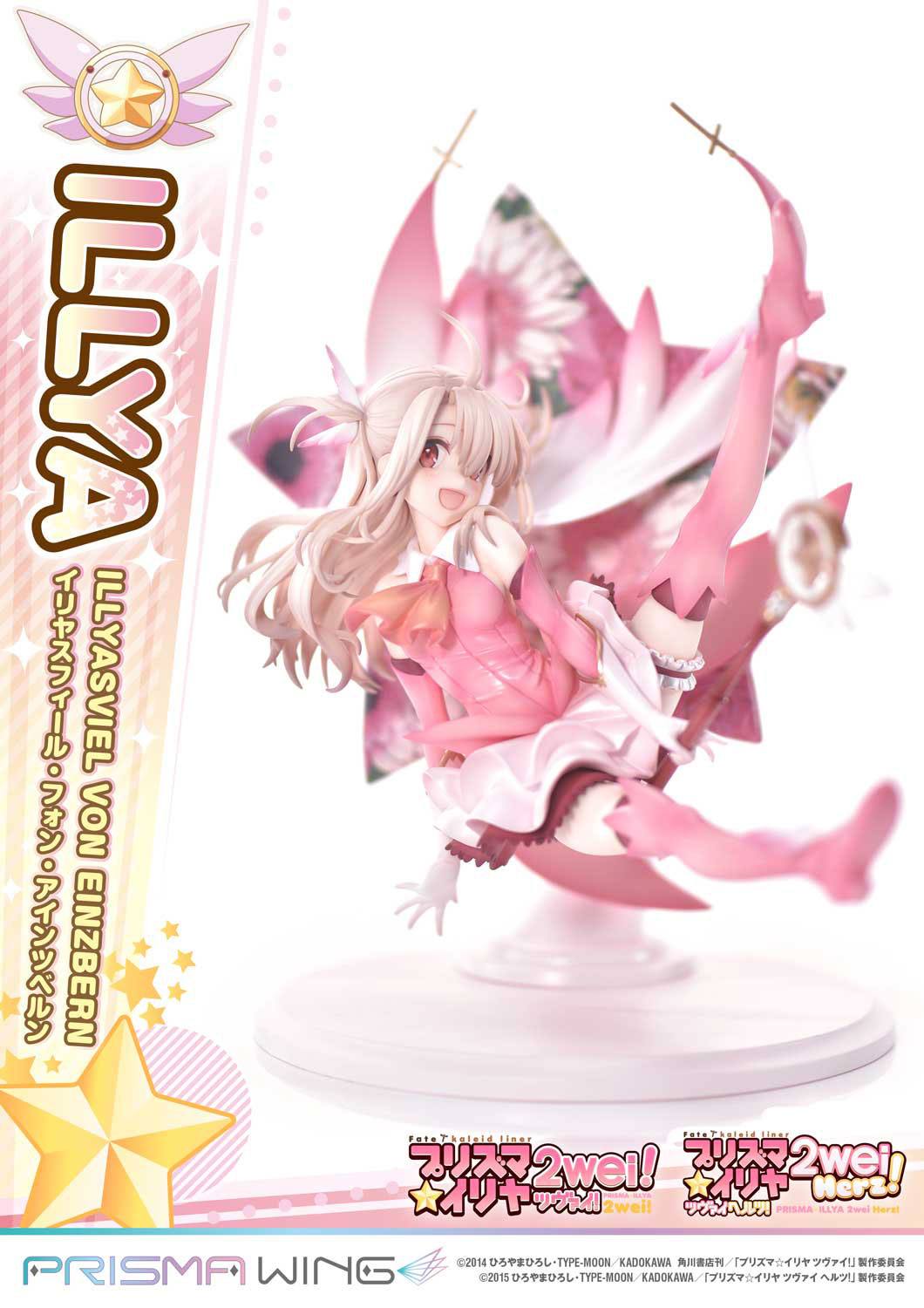 AUF BESTELLUNG Fate Prisma Wing PVC Statue 1/7 Illyasviel von Einzbern Bonus Version 20 cm *SONDERPREIS*