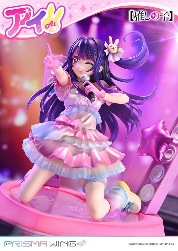 SU ORDINAZIONE Oshi no Ko Prisma Wing PVC Statue 1/7 Ai 18 cm 