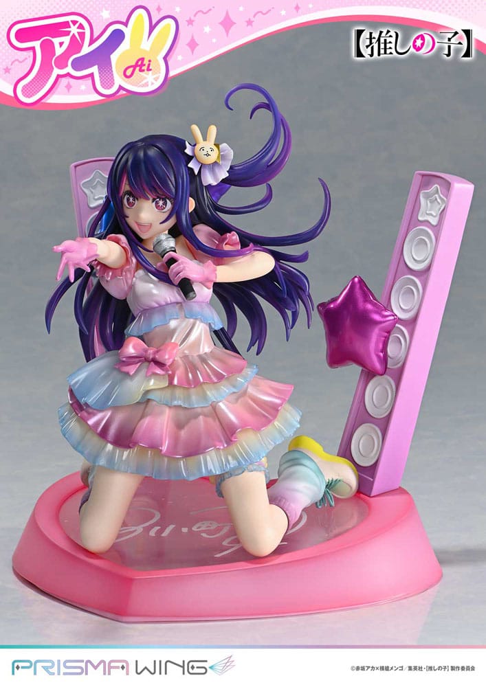 SU ORDINAZIONE Oshi no Ko Prisma Wing PVC Statue 1/7 Ai 18 cm 