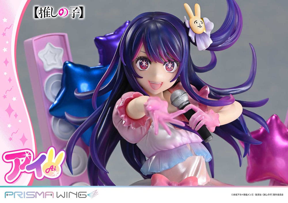 SU ORDINAZIONE Oshi no Ko Prisma Wing PVC Statue 1/7 Ai 18 cm 