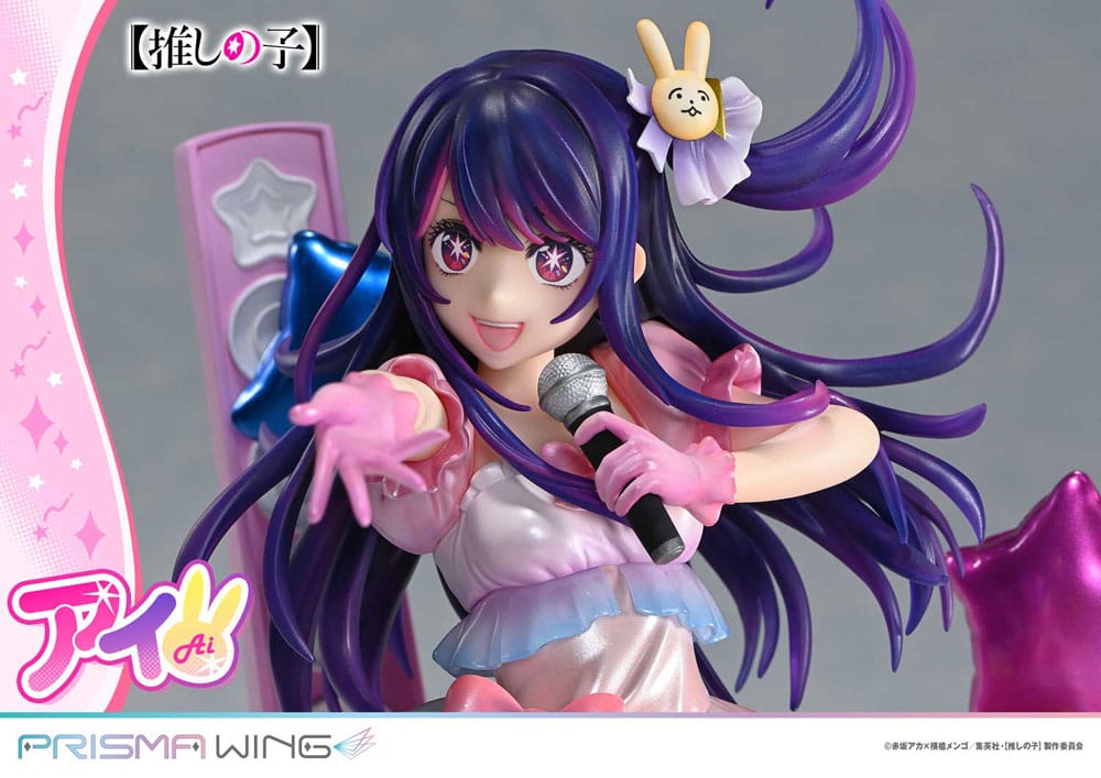 SU ORDINAZIONE Oshi no Ko Prisma Wing PVC Statue 1/7 Ai 18 cm 