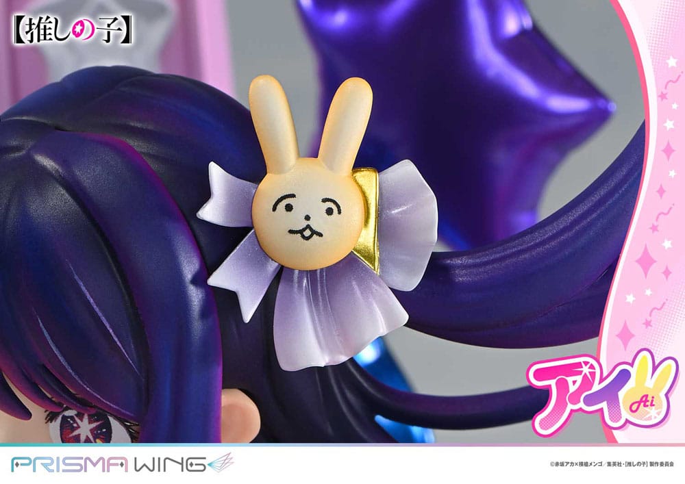 SU ORDINAZIONE Oshi no Ko Prisma Wing PVC Statue 1/7 Ai 18 cm 