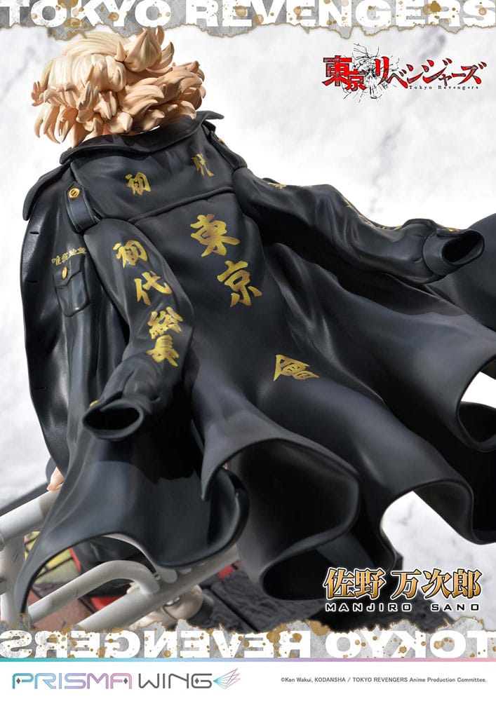 PREORDINE ESAURITO Tokyo Revengers Manjiro Sano 1/7 Figure