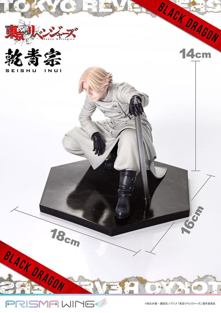 SU ORDINAZIONE Tokyo Revengers Prisma Wing PVC Statue 1/7 Seishu Inui 14 cm