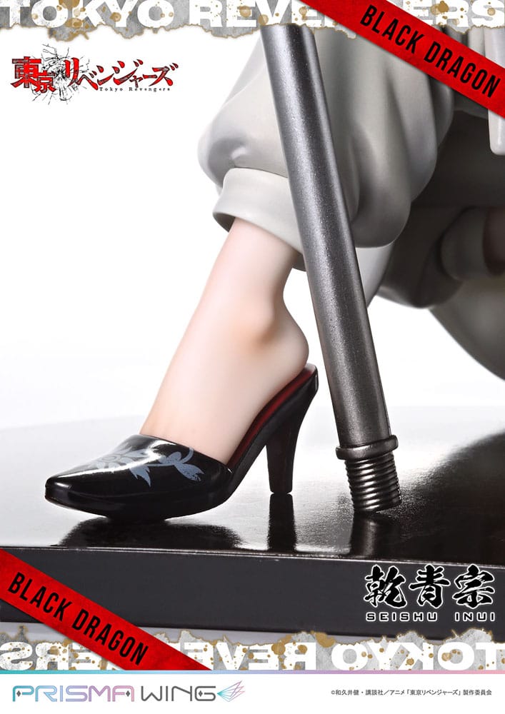 PREORDINE 10/2025 Tokyo Revengers Prisma Wing Seishu Inui 14 cm Statue 1/7 (PREORDINE NON CANCELLABILE)