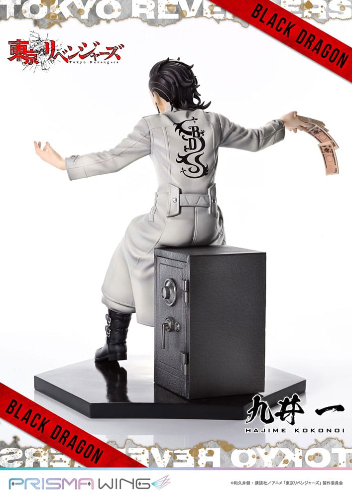 PREORDINE CHIUSO 11/2025 Tokyo Revengers Prisma Wing Hajime Kokonoi 22 cm Statue 1/7 (PREORDINE NON CANCELLABILE)