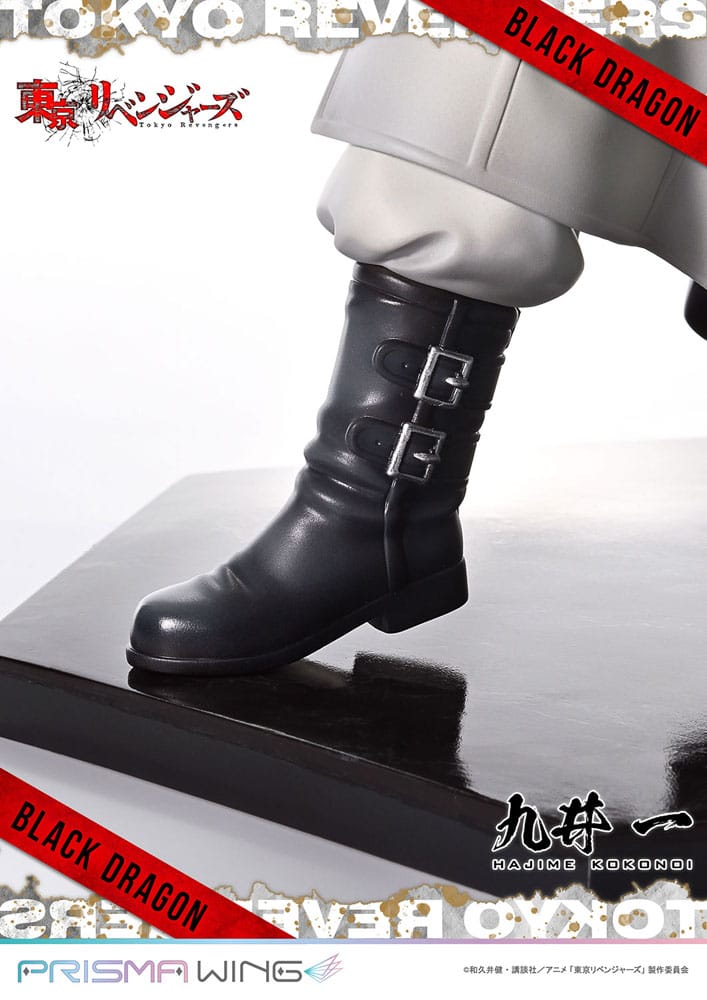 PREORDINE CHIUSO 11/2025 Tokyo Revengers Prisma Wing Hajime Kokonoi 22 cm Statue 1/7 (PREORDINE NON CANCELLABILE)