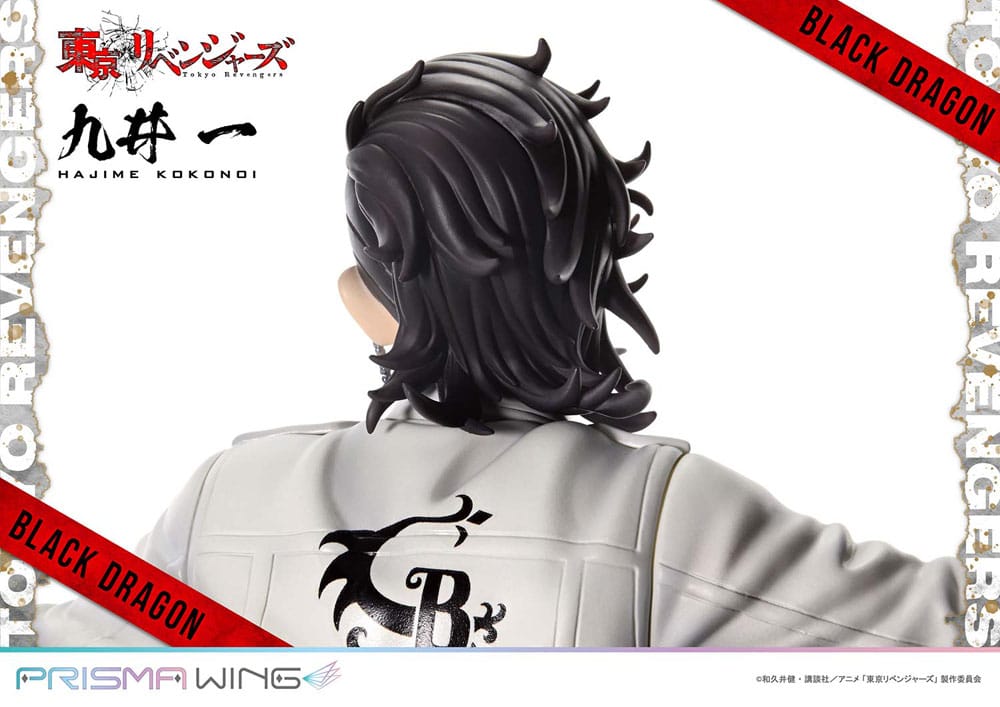 PREORDINE CHIUSO 11/2025 Tokyo Revengers Prisma Wing Hajime Kokonoi 22 cm Statue 1/7 (PREORDINE NON CANCELLABILE)