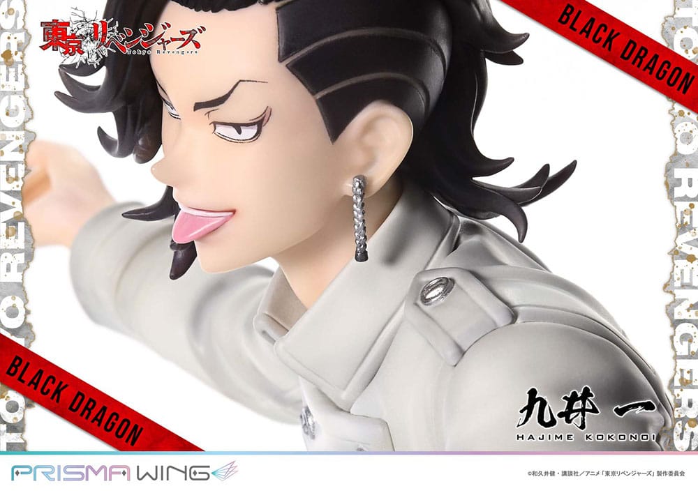 PREORDINE CHIUSO 11/2025 Tokyo Revengers Prisma Wing Hajime Kokonoi 22 cm Statue 1/7 (PREORDINE NON CANCELLABILE)