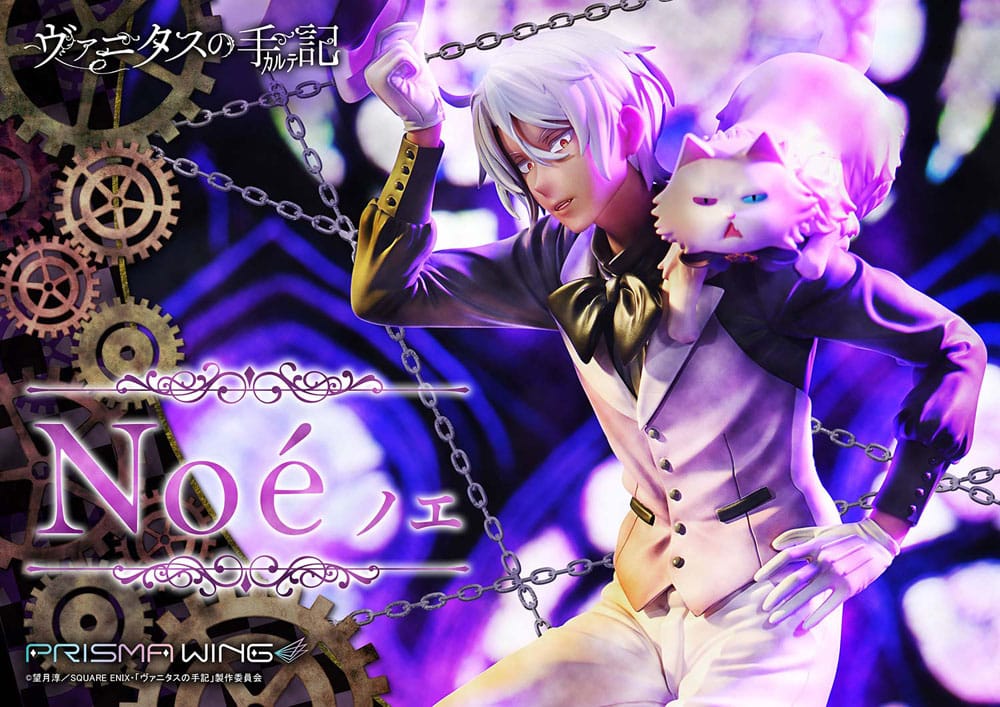 PREORDER+ 01/2027 The Case Study of Vanitas Prisma Wing PVC Statue 1/7 Noé 34 cm