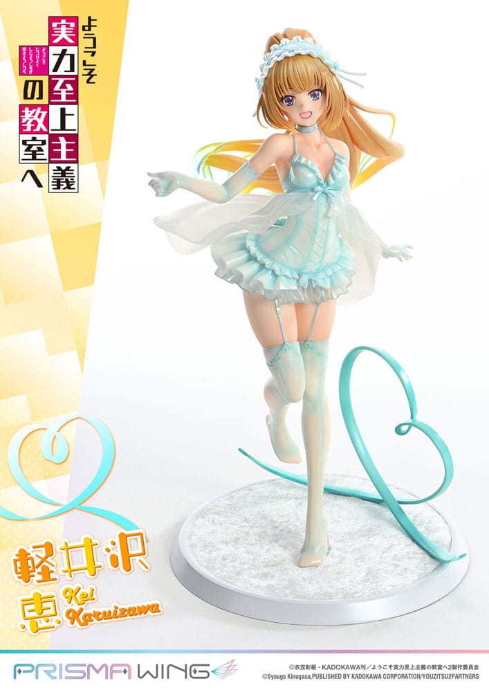 PREORDINE+ 08/2026 Classroom of the Elite Prisma Wing PVC Statue 1/7 Kei Karuizawa 25 cm