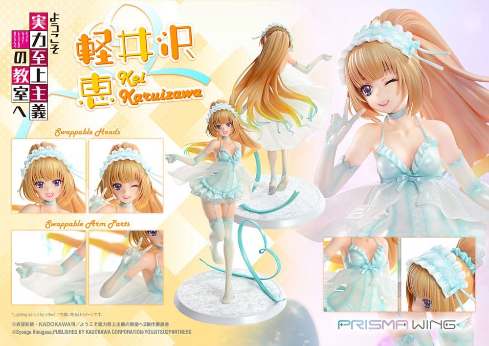 PREORDINE+ 08/2026 Classroom of the Elite Prisma Wing PVC Statue 1/7 Kei Karuizawa 25 cm