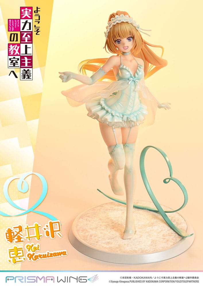 PREORDINE+ 08/2026 Classroom of the Elite Prisma Wing PVC Statue 1/7 Kei Karuizawa 25 cm