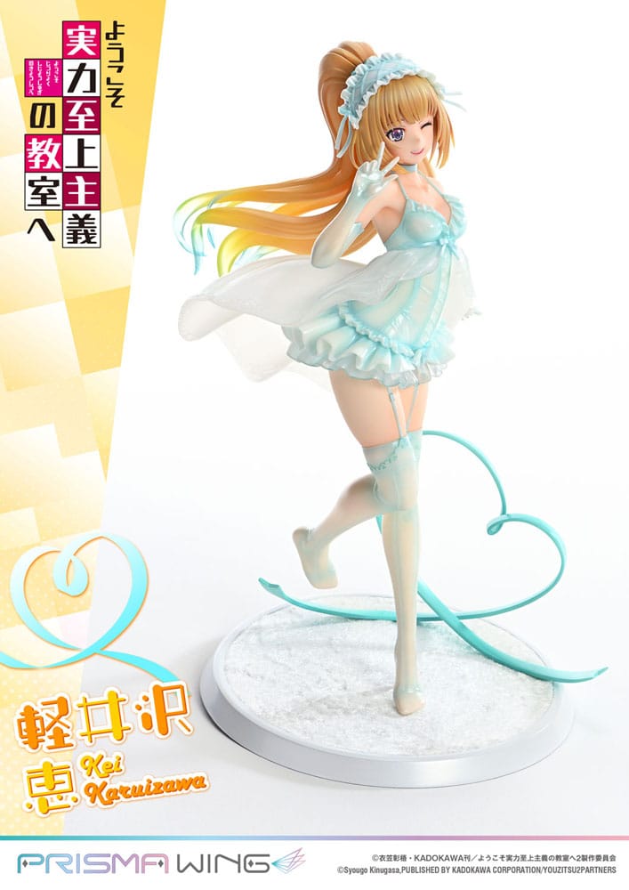 PREORDINE+ 08/2026 Classroom of the Elite Prisma Wing PVC Statue 1/7 Kei Karuizawa 25 cm