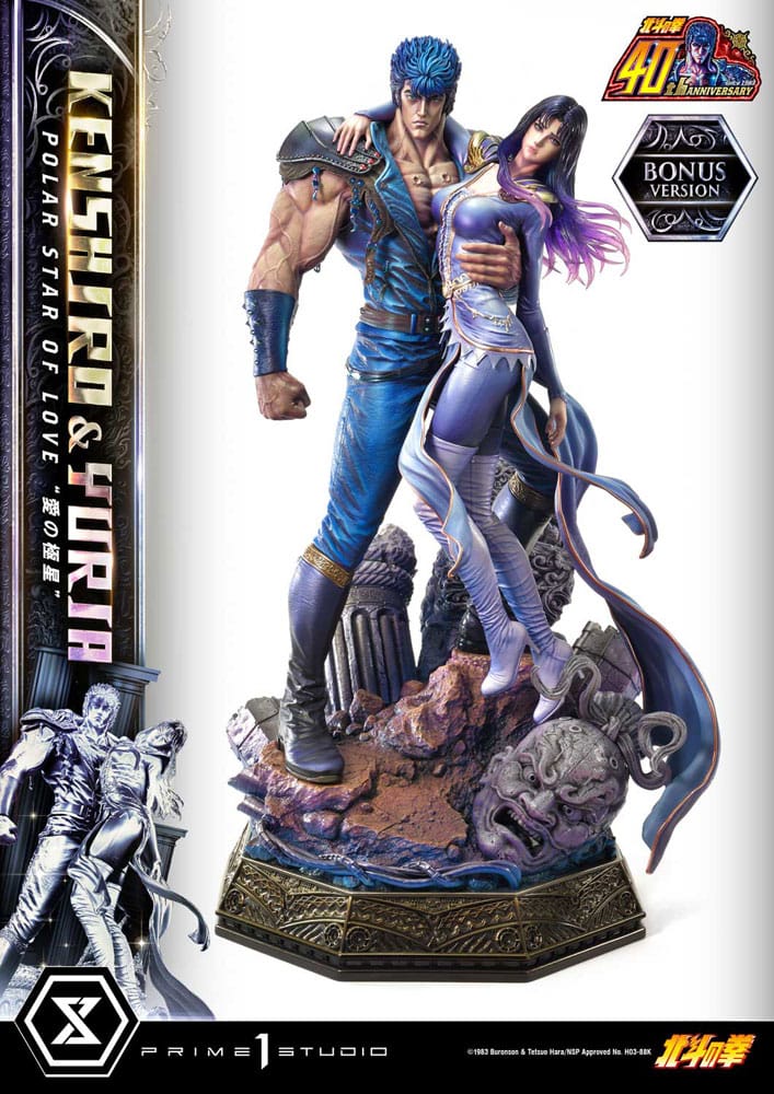 SU ORDINAZIONE Fist of the North Star Ultimate Premium Masterline Series Statue Polar Star of Love Kenshiro & Yuria Bonus Version 71 cm *PREZZO SPECIALE* ESAURITO