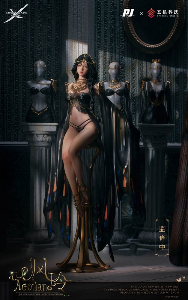 PREORDINE CHIUSO 03/2025 GhostBlade: Butterfly Song PVC Statue 1/7 Wlop Ghostblade Princess Aeolian 38 cm (PREORDINE NON CANCELLABILE)
