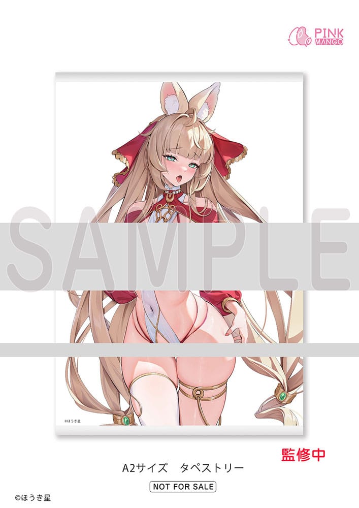 VORBESTELLUNG+ GESCHLOSSEN 08/2026 (NICHT STORNIERBAR) Original Charakter PVC Statue 1/6 Dancing Princess Yura von Houkiboshi Special Limited Ver. 31 cm (18+)