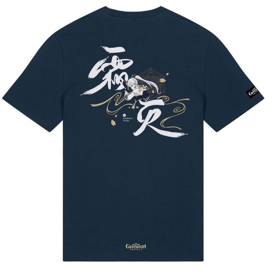 SU ORDINAZIONE Genshin Impact T-Shirt Kamisato Ayaka Frostlake Heron Size XXL