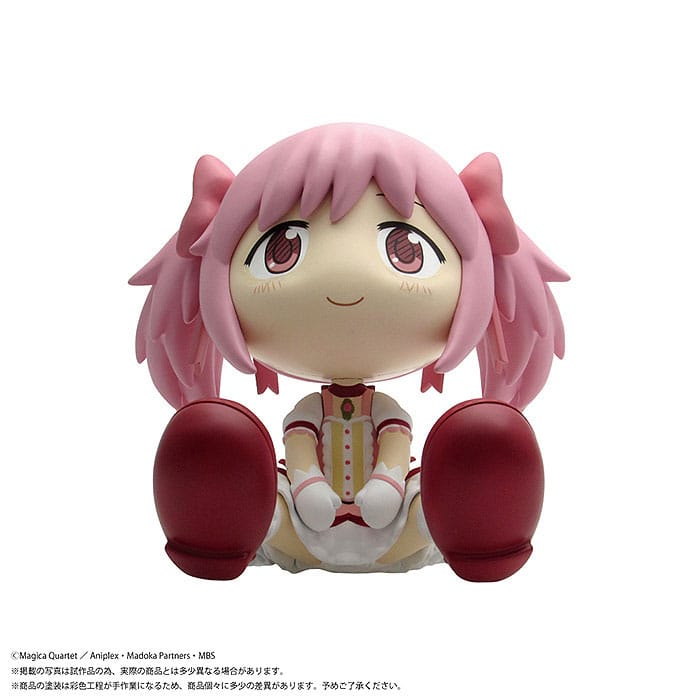 PREORDINE CHIUSO Puella Magi Madoka Magica Binivini Baby Soft Vinyl Figure Madoka Kaname 12 cm