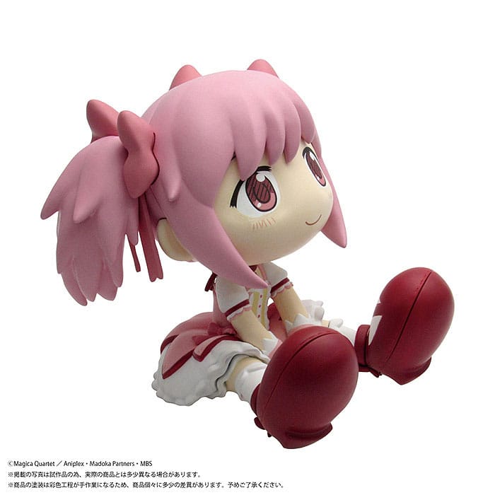 PREORDINE CHIUSO Puella Magi Madoka Magica Binivini Baby Soft Vinyl Figure Madoka Kaname 12 cm