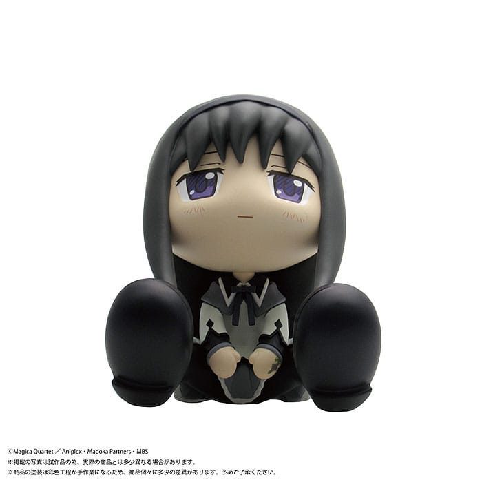 PREORDINE CHIUSO Puella Magi Madoka Magica Binivini Baby Soft Vinyl Figure Homura Akemi 12 cm