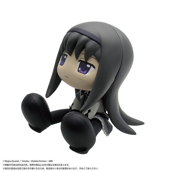 PREORDINE CHIUSO Puella Magi Madoka Magica Binivini Baby Soft Vinyl Figure Homura Akemi 12 cm