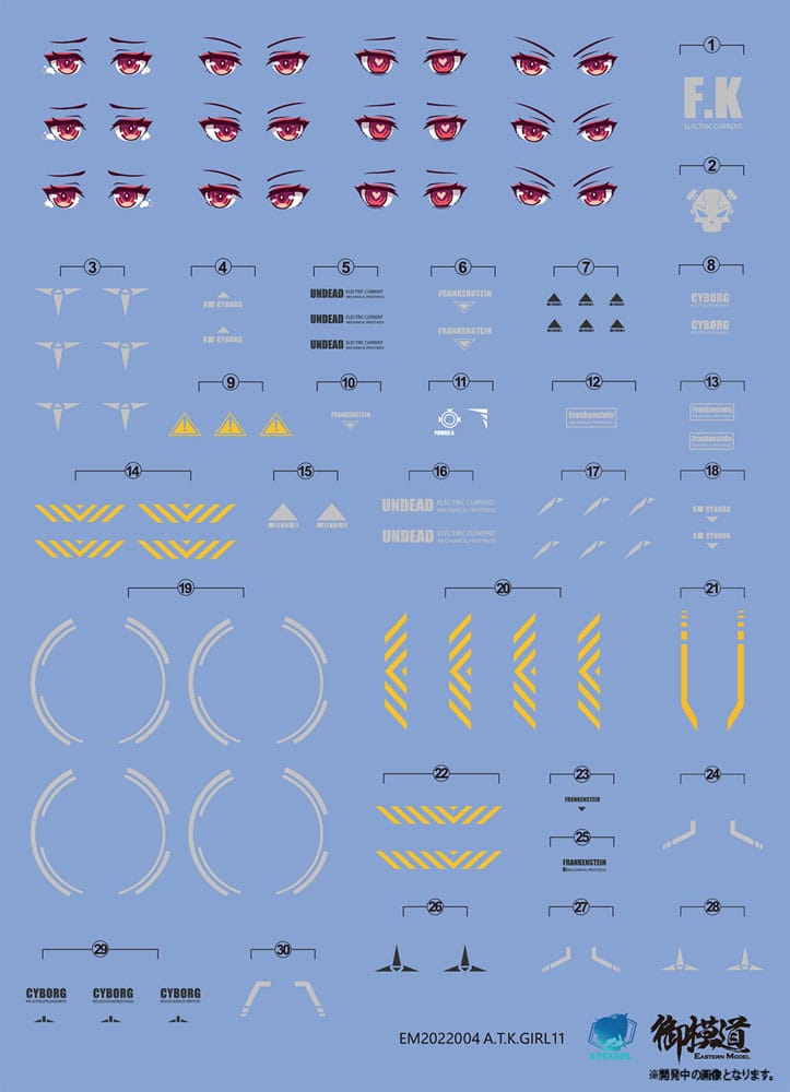 PREORDINE ESAURITO Original Character 1/12 Plastic Model Kit Elisabeth Japan Ver. 15 cm