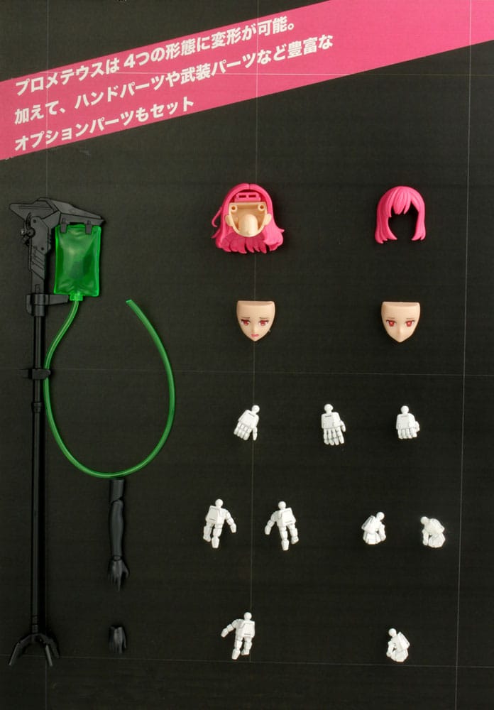 PREORDINE ESAURITO Original Character 1/12 Plastic Model Kit Elisabeth Japan Ver. 15 cm