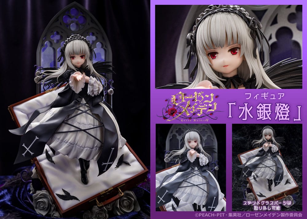 PREORDINE+ 04/2026 Rozen Maiden PVC Statue Suiginto 28 cm