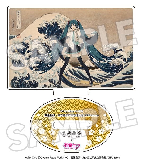 SU ORDINAZIONE Katsushika Hokusai x Hatsune Miku Acrylic Figure 5 cm Blind Box Assortment (8)