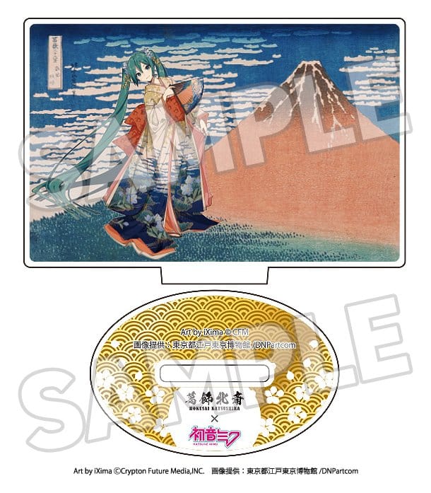 SU ORDINAZIONE Katsushika Hokusai x Hatsune Miku Acrylic Figure 5 cm Blind Box Assortment (8)