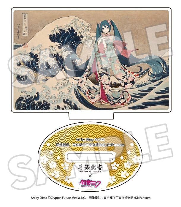 SU ORDINAZIONE Katsushika Hokusai x Hatsune Miku Acrylic Figure 5 cm Blind Box Assortment (8)