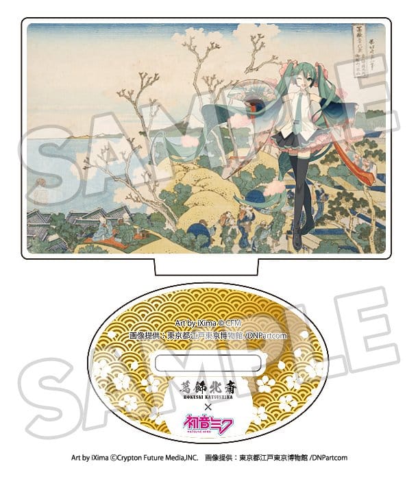 SU ORDINAZIONE Katsushika Hokusai x Hatsune Miku Acrylic Figure 5 cm Blind Box Assortment (8)