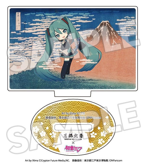 SU ORDINAZIONE Katsushika Hokusai x Hatsune Miku Acrylic Figure 5 cm Blind Box Assortment (8)